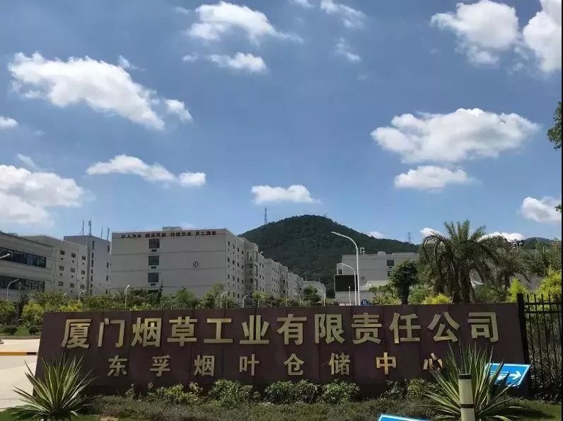 厦门卷烟厂40岁老烟囱留下了ta曾是厦门地标所在地块将变身为